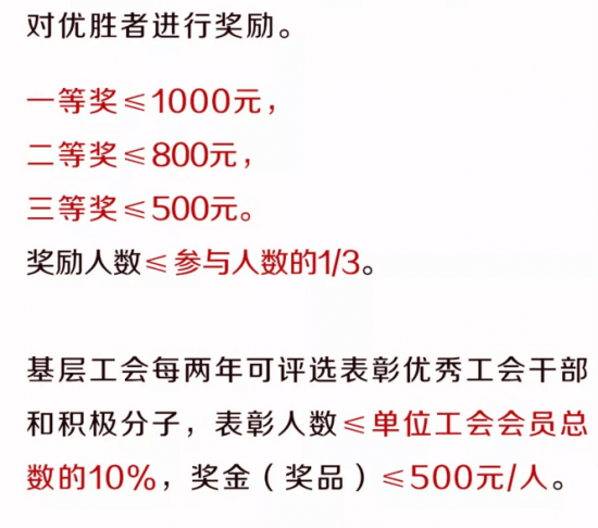 http://upload.chuzhou.cn/2018/0322/1521678339351.png