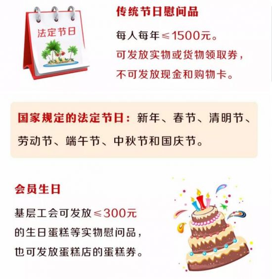 http://upload.chuzhou.cn/2018/0322/1521678339725.jpg