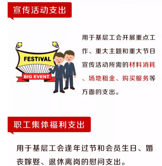 http://upload.chuzhou.cn/2018/0322/1521678339878.png