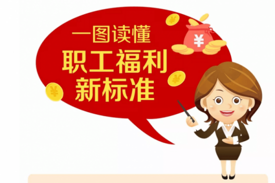 http://upload.chuzhou.cn/2018/0322/1521678339810.png
