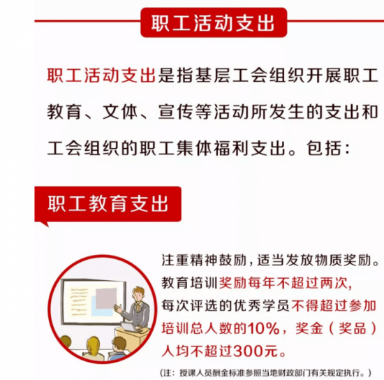 http://upload.chuzhou.cn/2018/0322/1521678339530.png