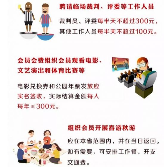 http://upload.chuzhou.cn/2018/0322/1521678339700.jpg