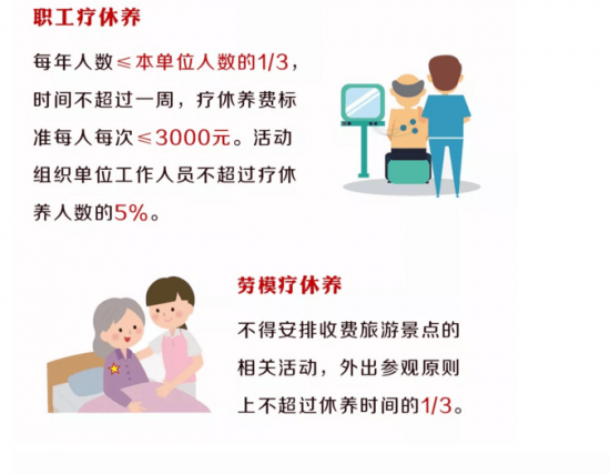 http://upload.chuzhou.cn/2018/0322/1521678339954.png