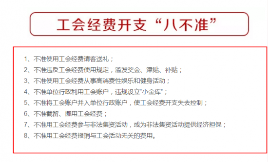 http://upload.chuzhou.cn/2018/0322/1521678339908.png