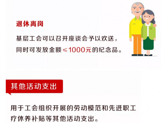http://upload.chuzhou.cn/2018/0322/1521678339726.png