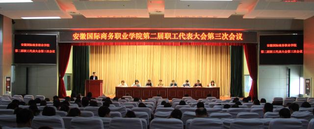 http://www.ahiib.com/_upload/article/images/e1/1e/ff53e03e46a8934b727a461c5d10/025e2bb6-d784-4206-b5ef-fd3caa352ee0.jpg