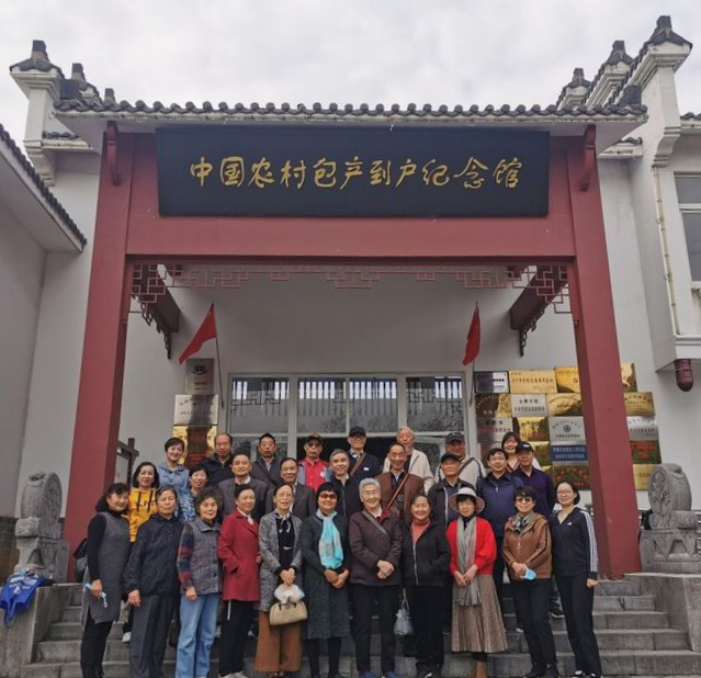 http://www.ahiib.edu.cn/_upload/article/images/8c/18/52488f924a2c840eb9ab4fdb5fb5/bf34d7da-0b33-4e80-87fd-602011fe6961.jpg